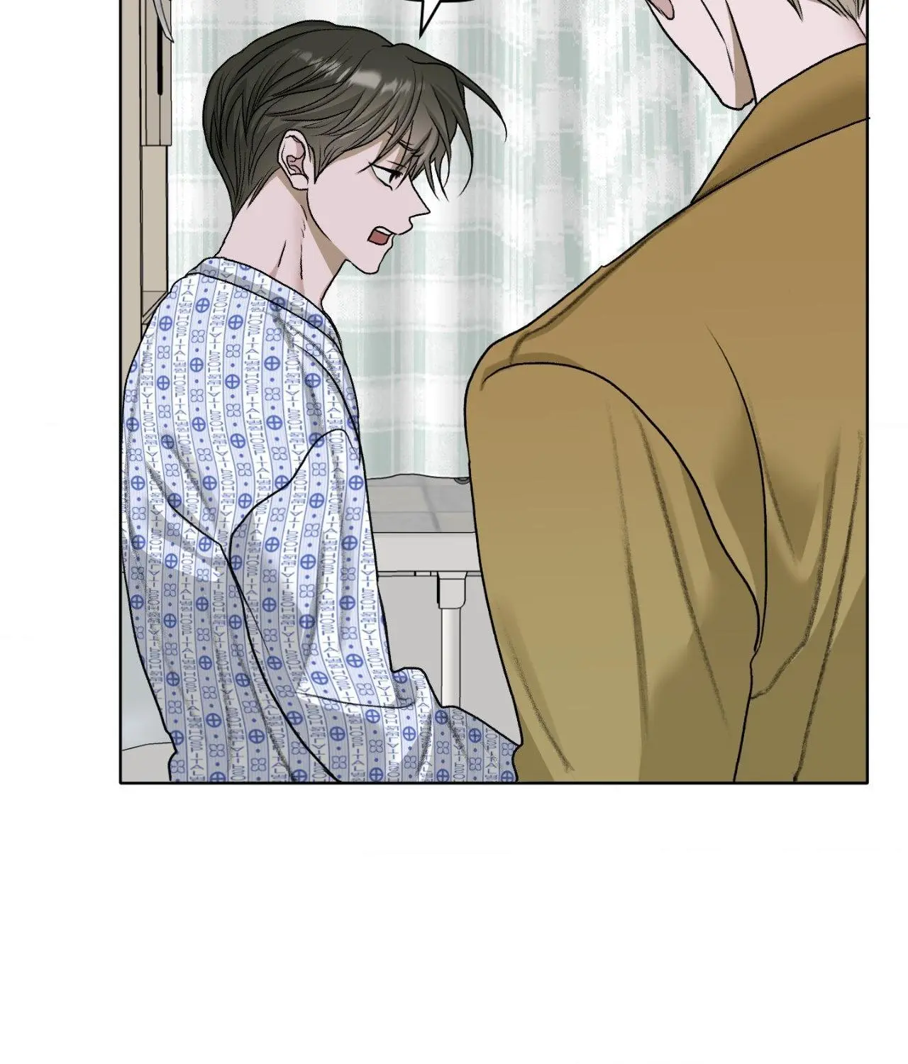 Pond with Flowers - Chapter 49 Page 87