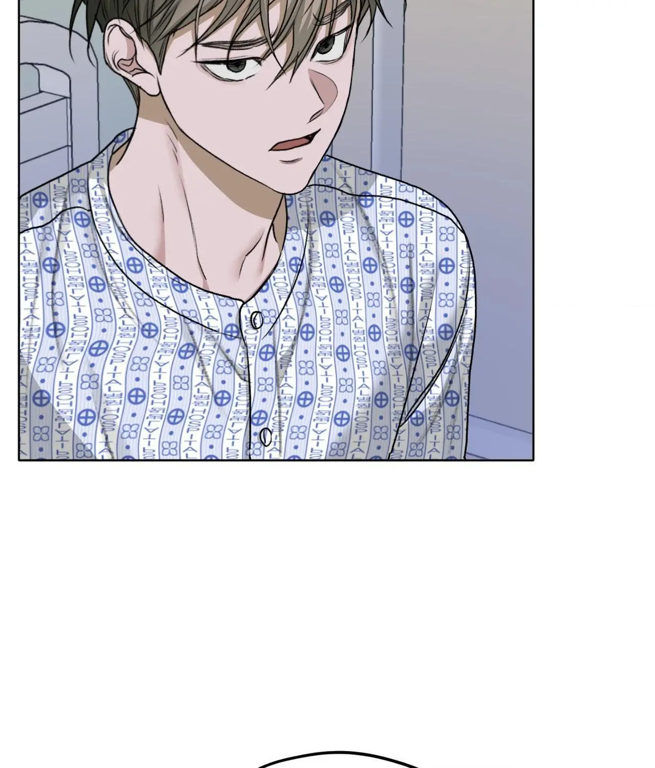Pond with Flowers - Chapter 49 Page 90