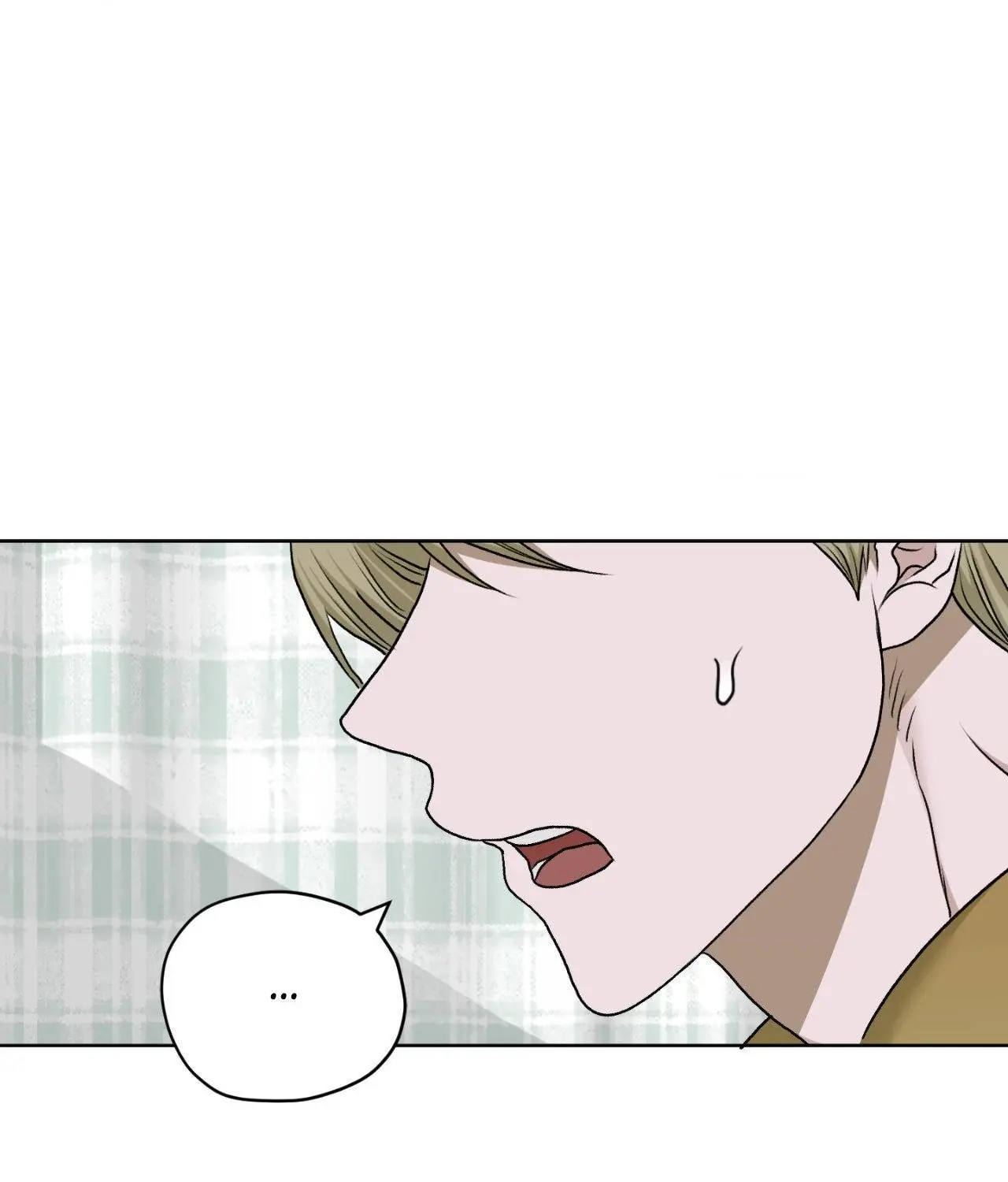 Pond with Flowers - Chapter 49 Page 93