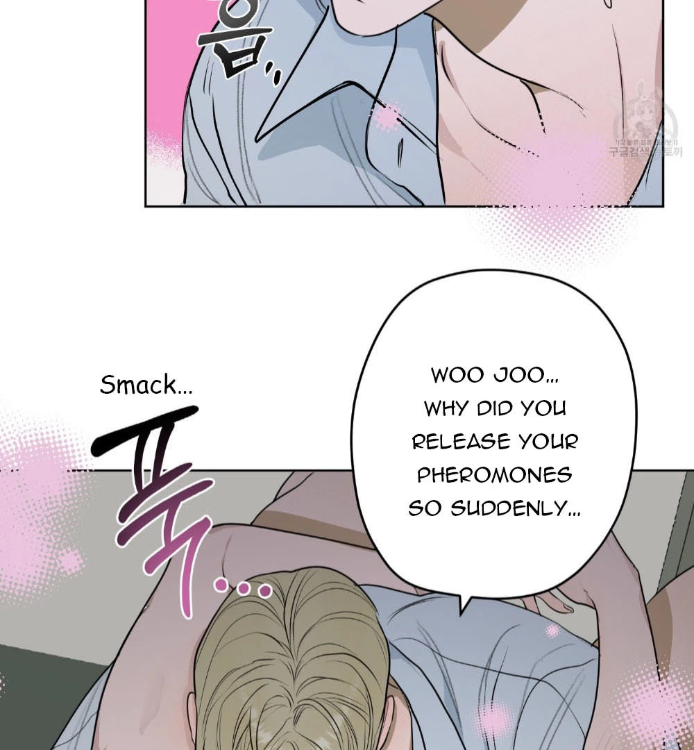 Pond with Flowers - Chapter 5 Page 16