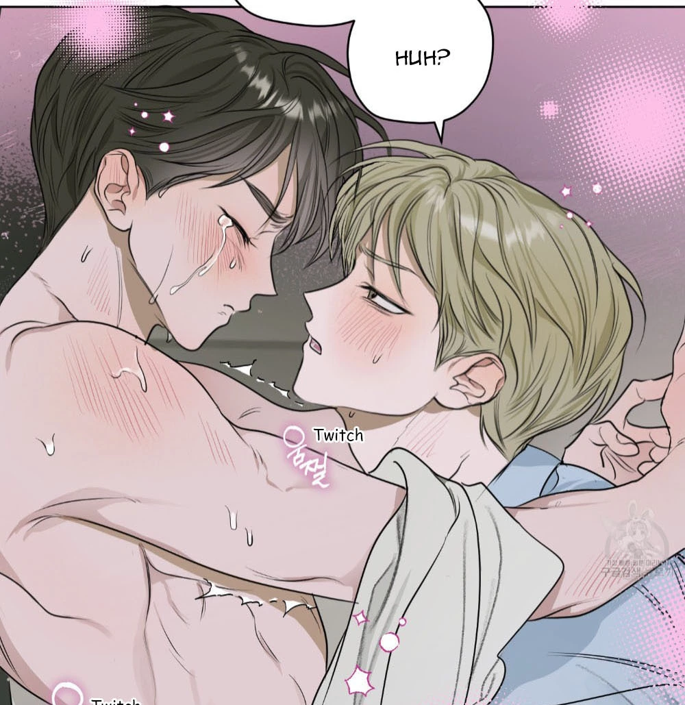 Pond with Flowers - Chapter 5 Page 18