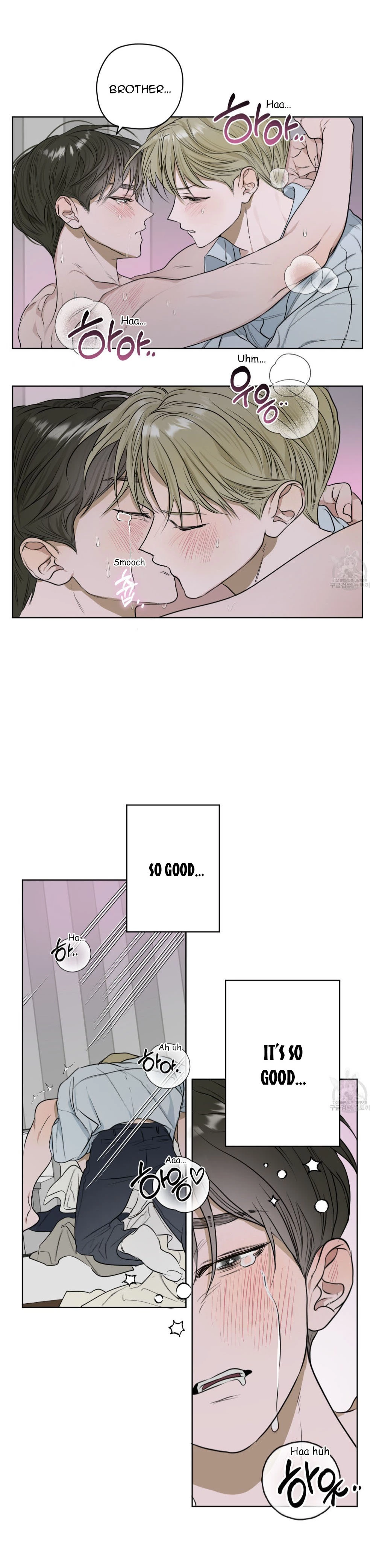 Pond with Flowers - Chapter 5 Page 20