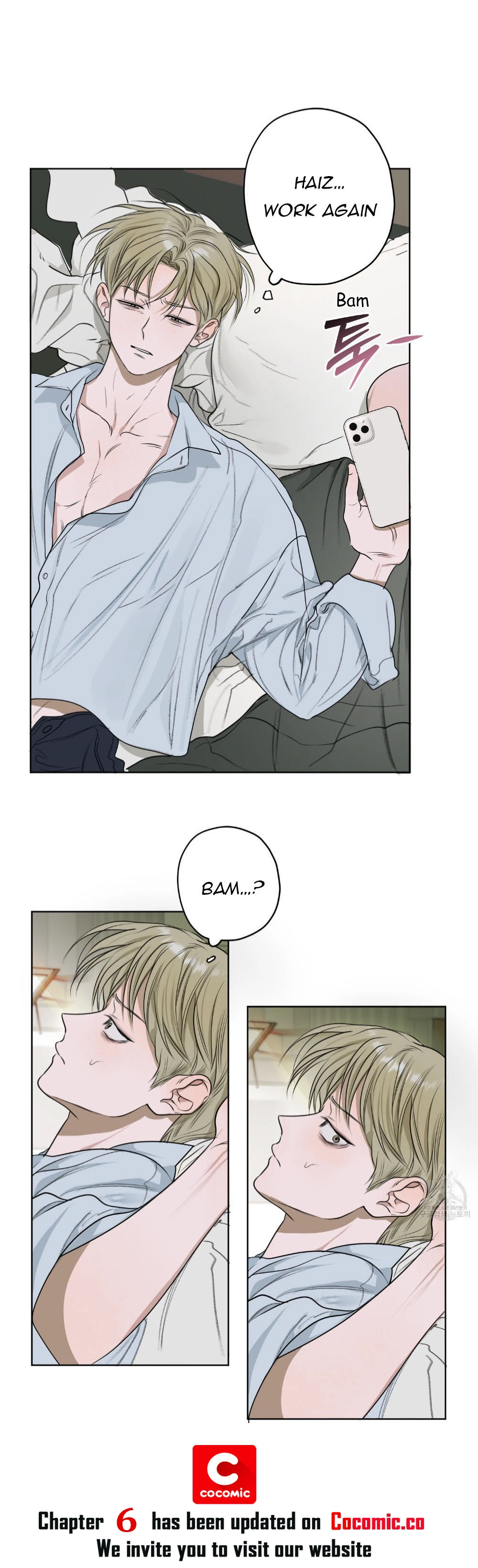 Pond with Flowers - Chapter 5 Page 23