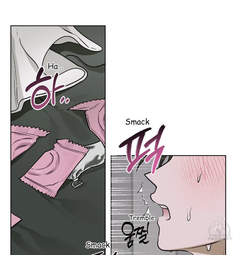 Pond with Flowers - Chapter 5 Page 3