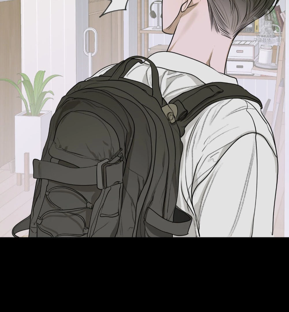 Pond with Flowers - Chapter 5 Page 30