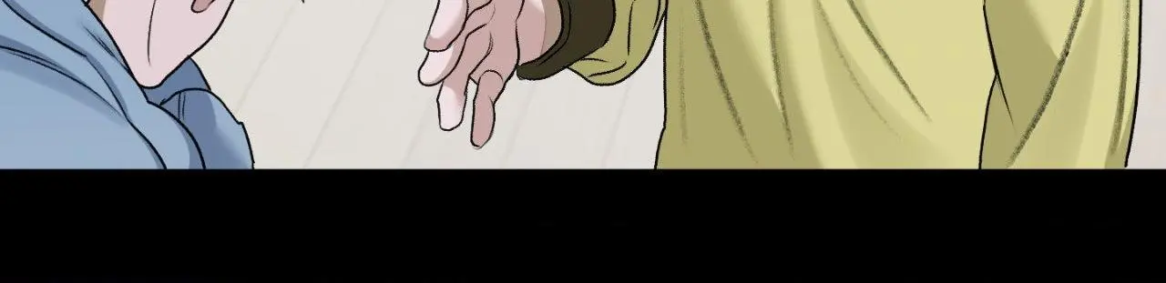 Pond with Flowers - Chapter 50 Page 14