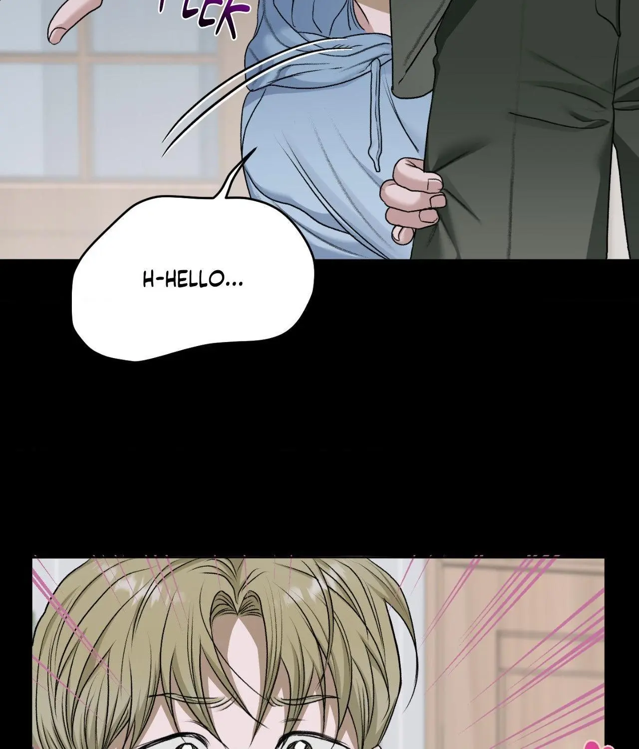 Pond with Flowers - Chapter 50 Page 16