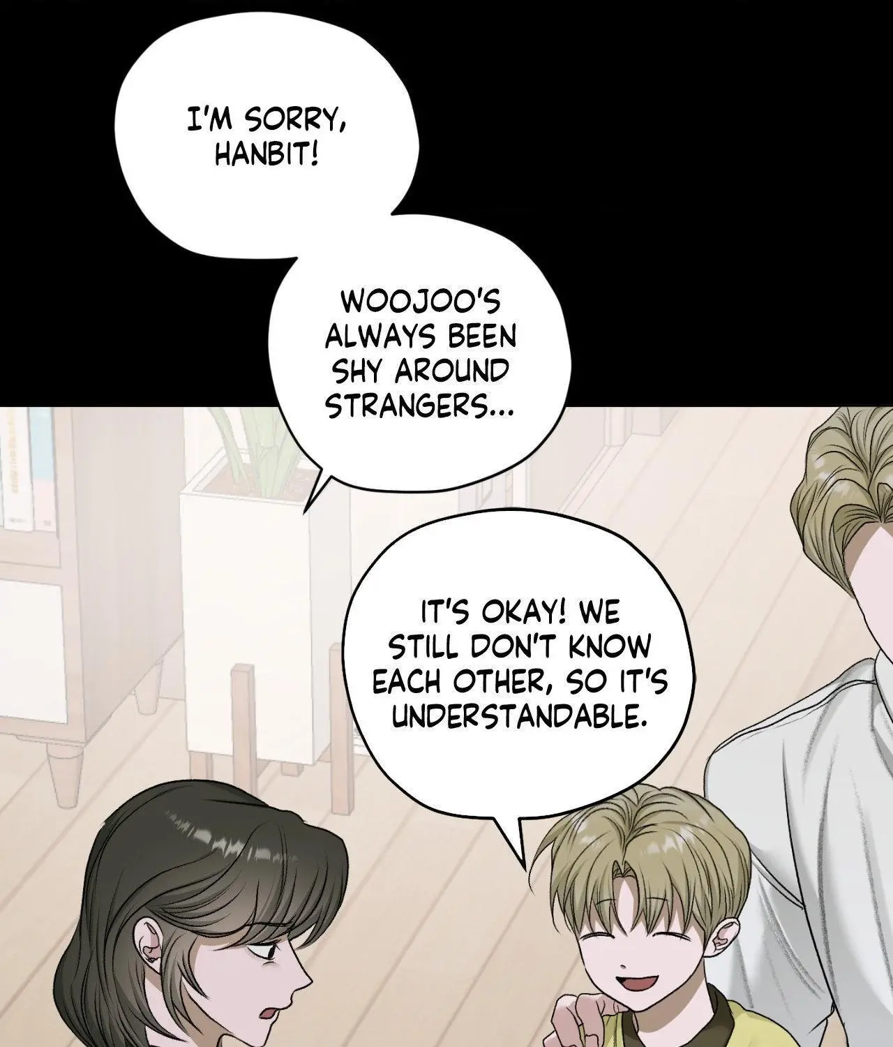 Pond with Flowers - Chapter 50 Page 18