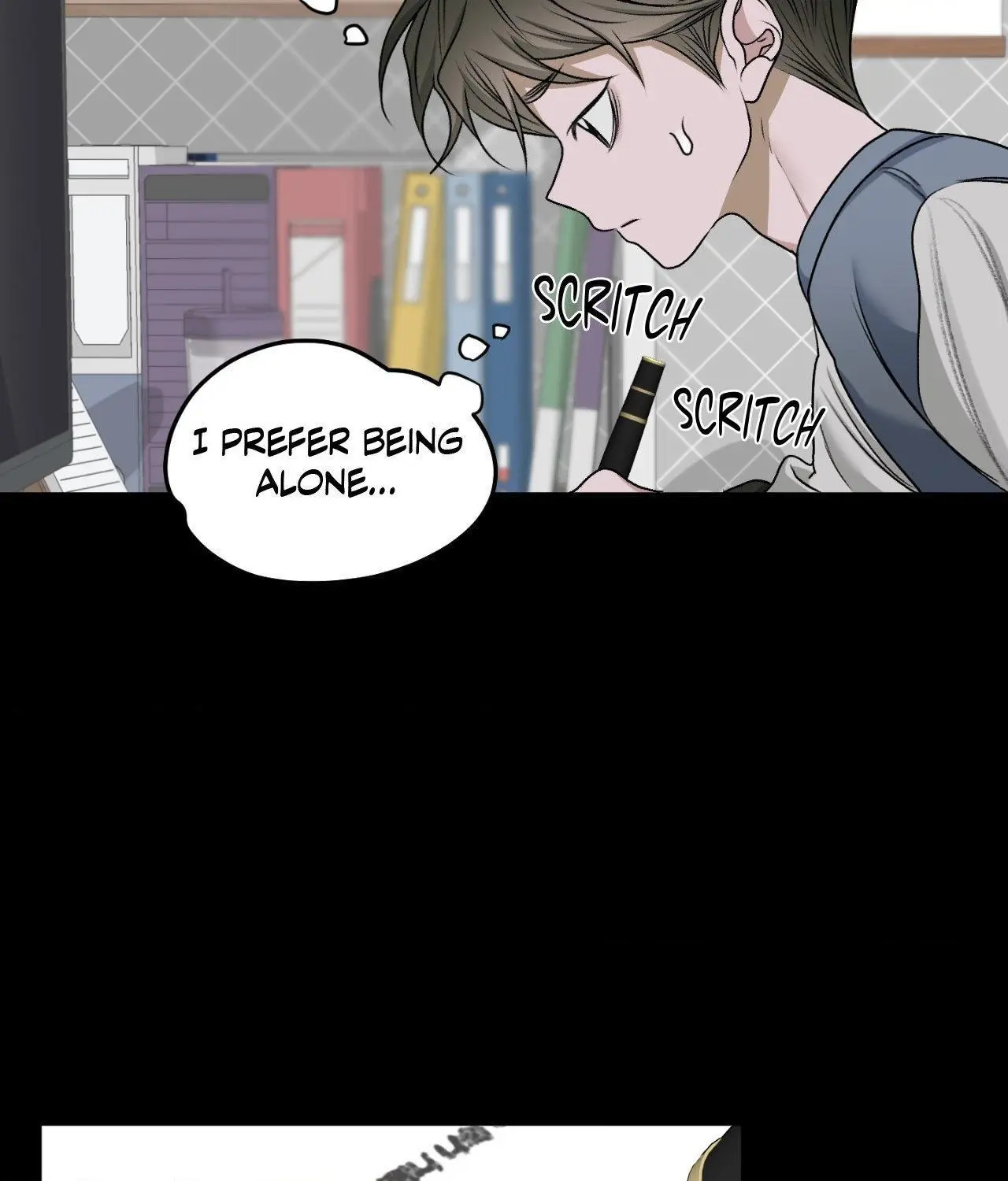Pond with Flowers - Chapter 50 Page 51