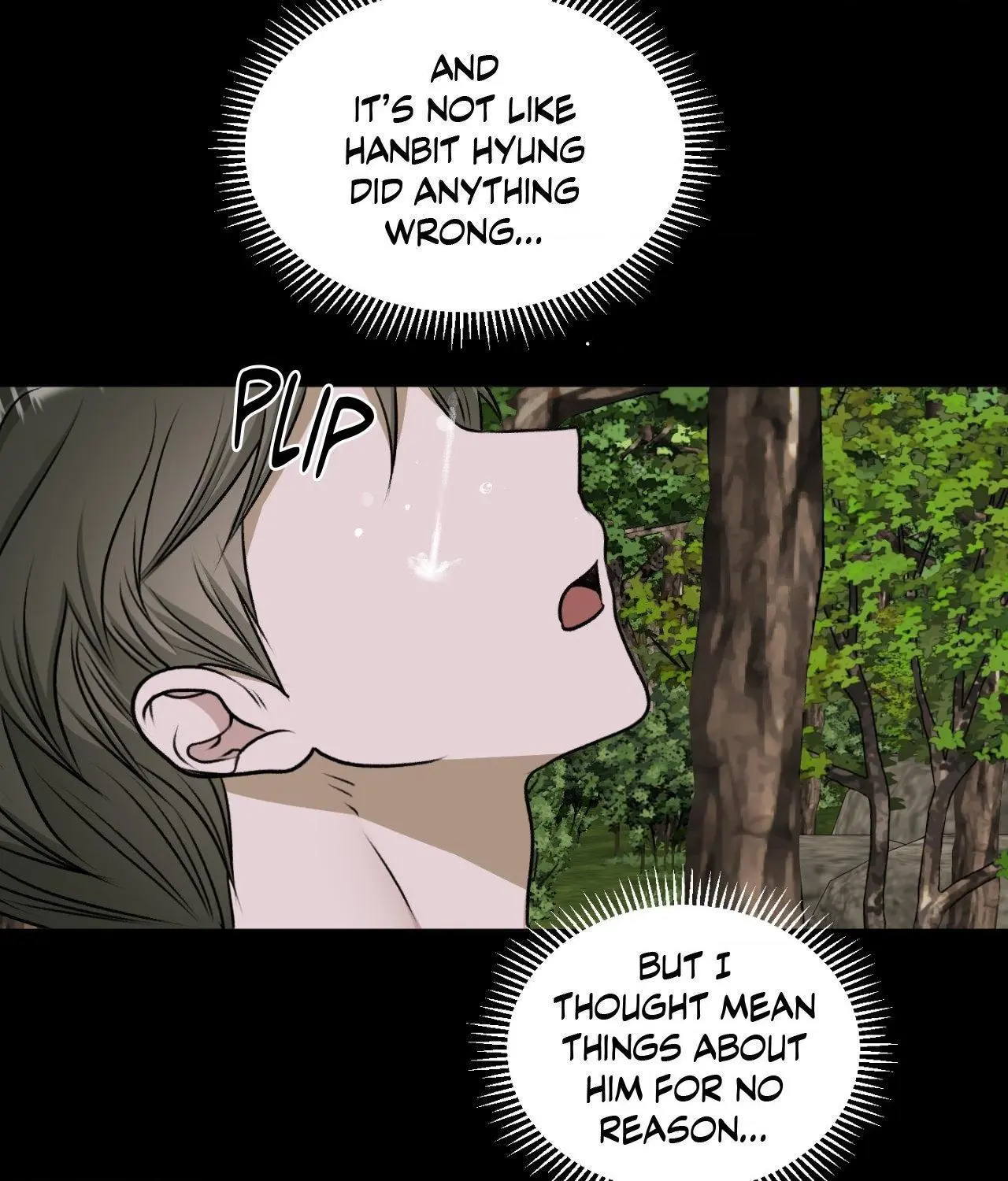Pond with Flowers - Chapter 50 Page 89