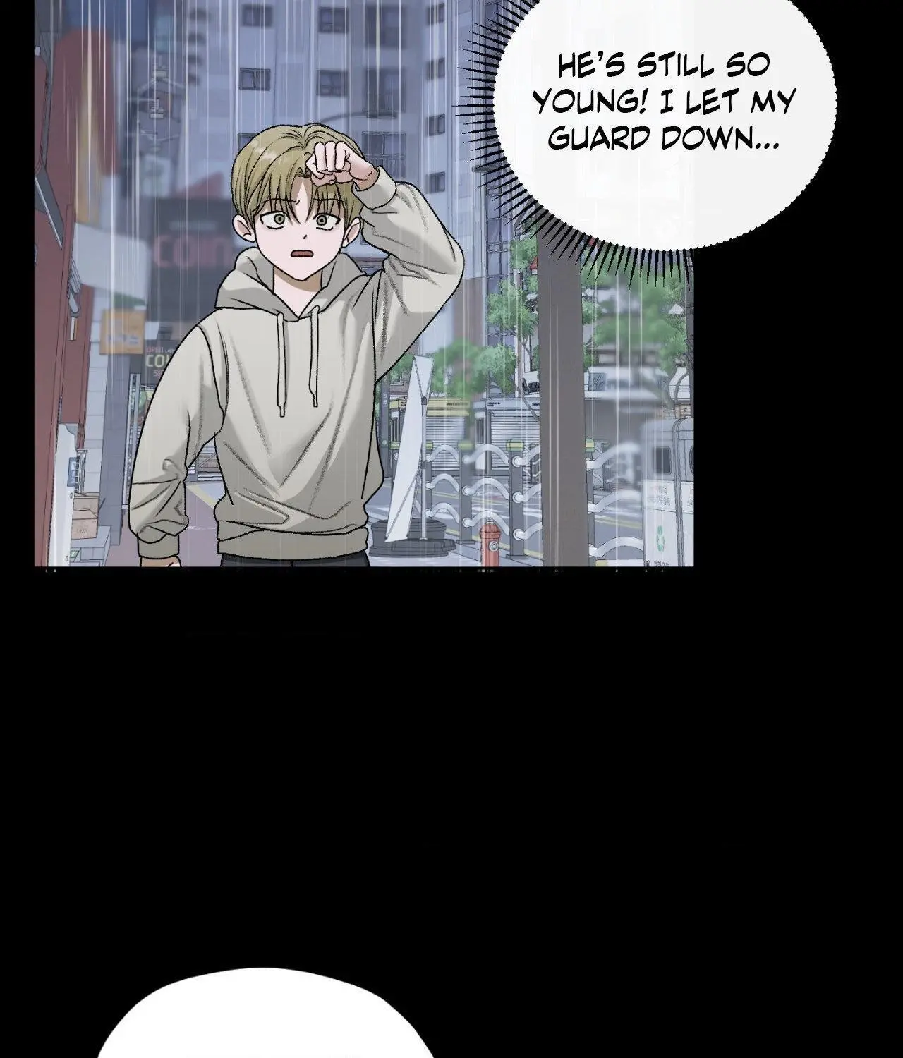 Pond with Flowers - Chapter 51 Page 48