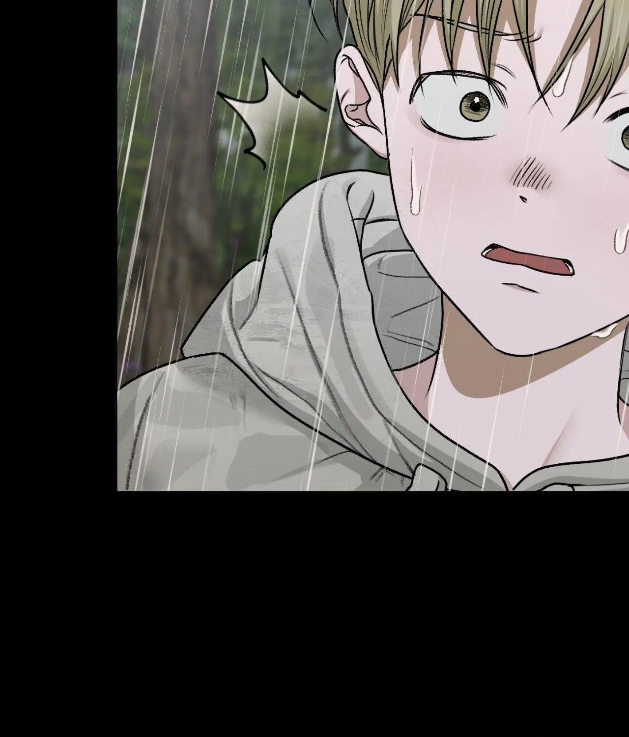 Pond with Flowers - Chapter 51 Page 70