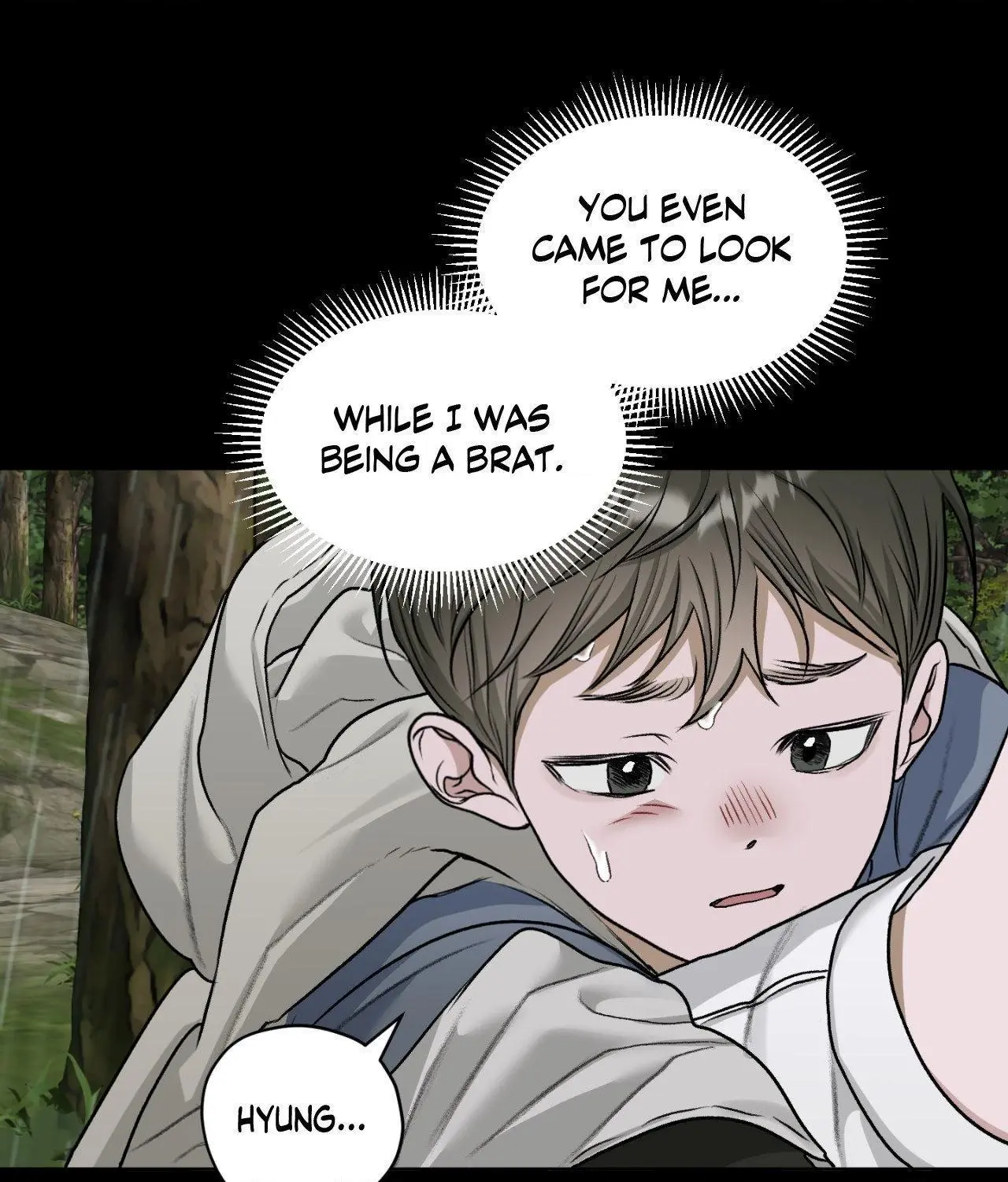 Pond with Flowers - Chapter 51 Page 82