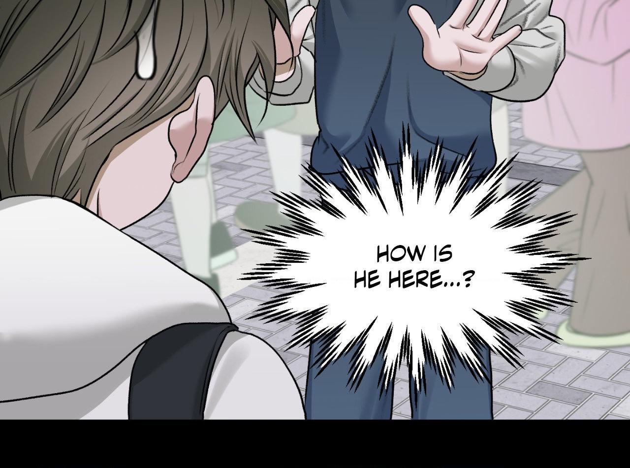 Pond with Flowers - Chapter 52 Page 15