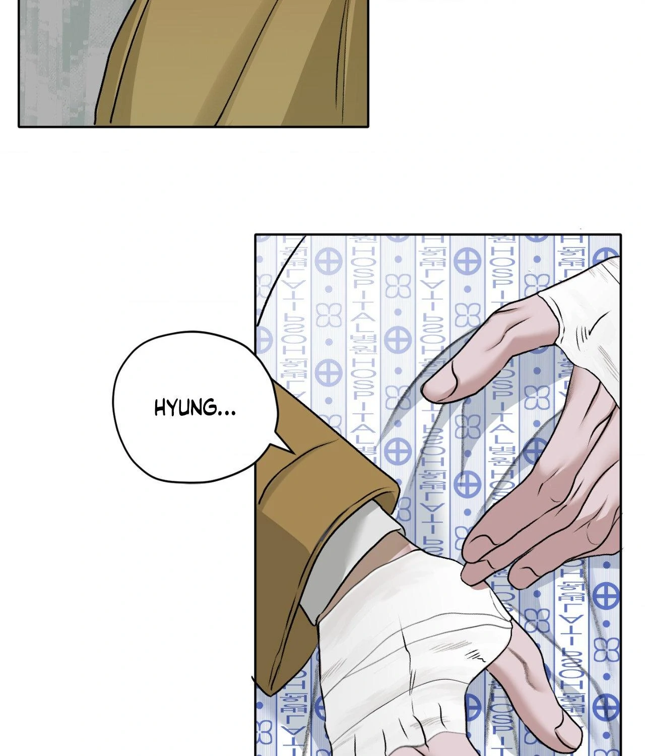 Pond with Flowers - Chapter 52 Page 68