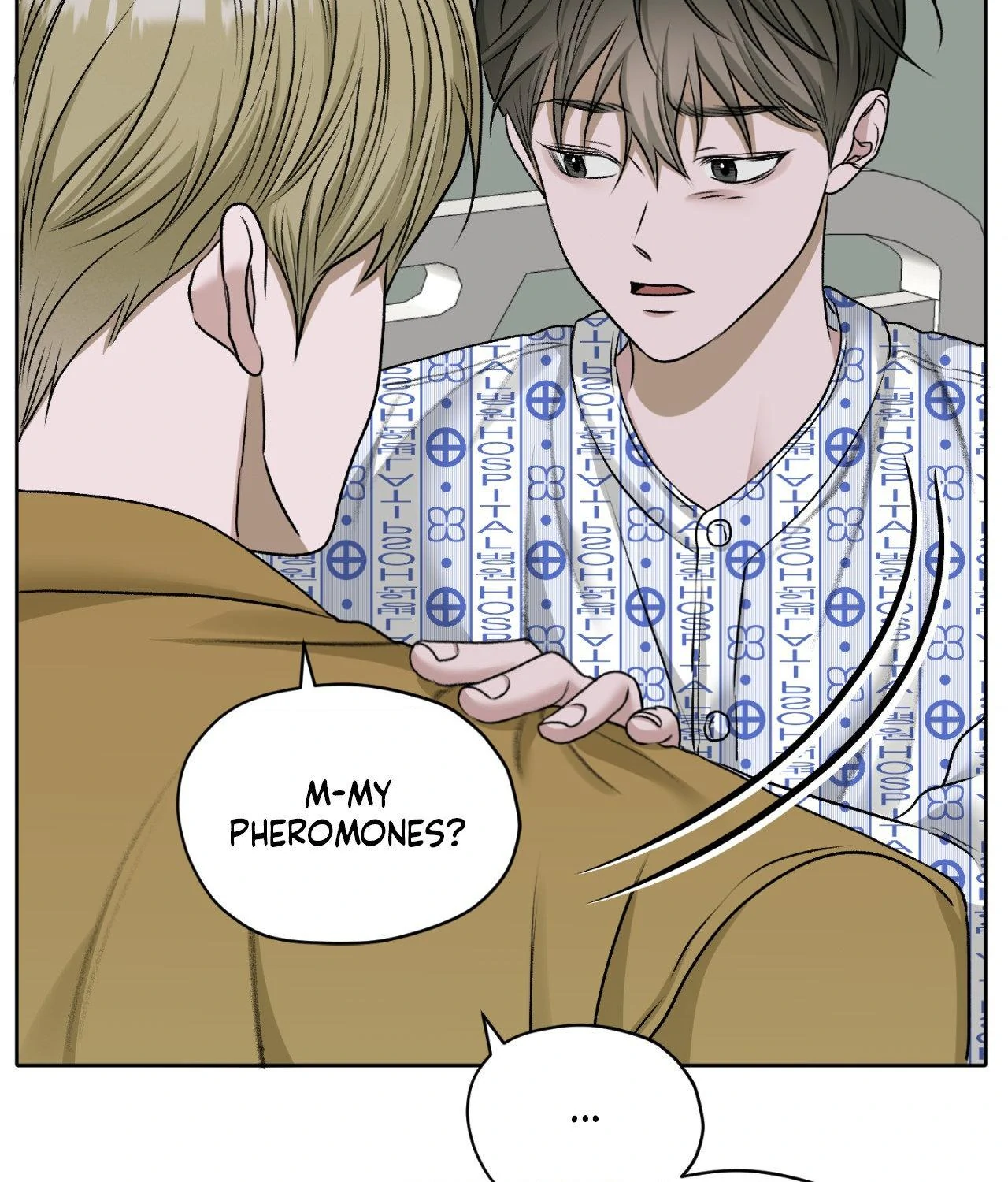 Pond with Flowers - Chapter 52 Page 70