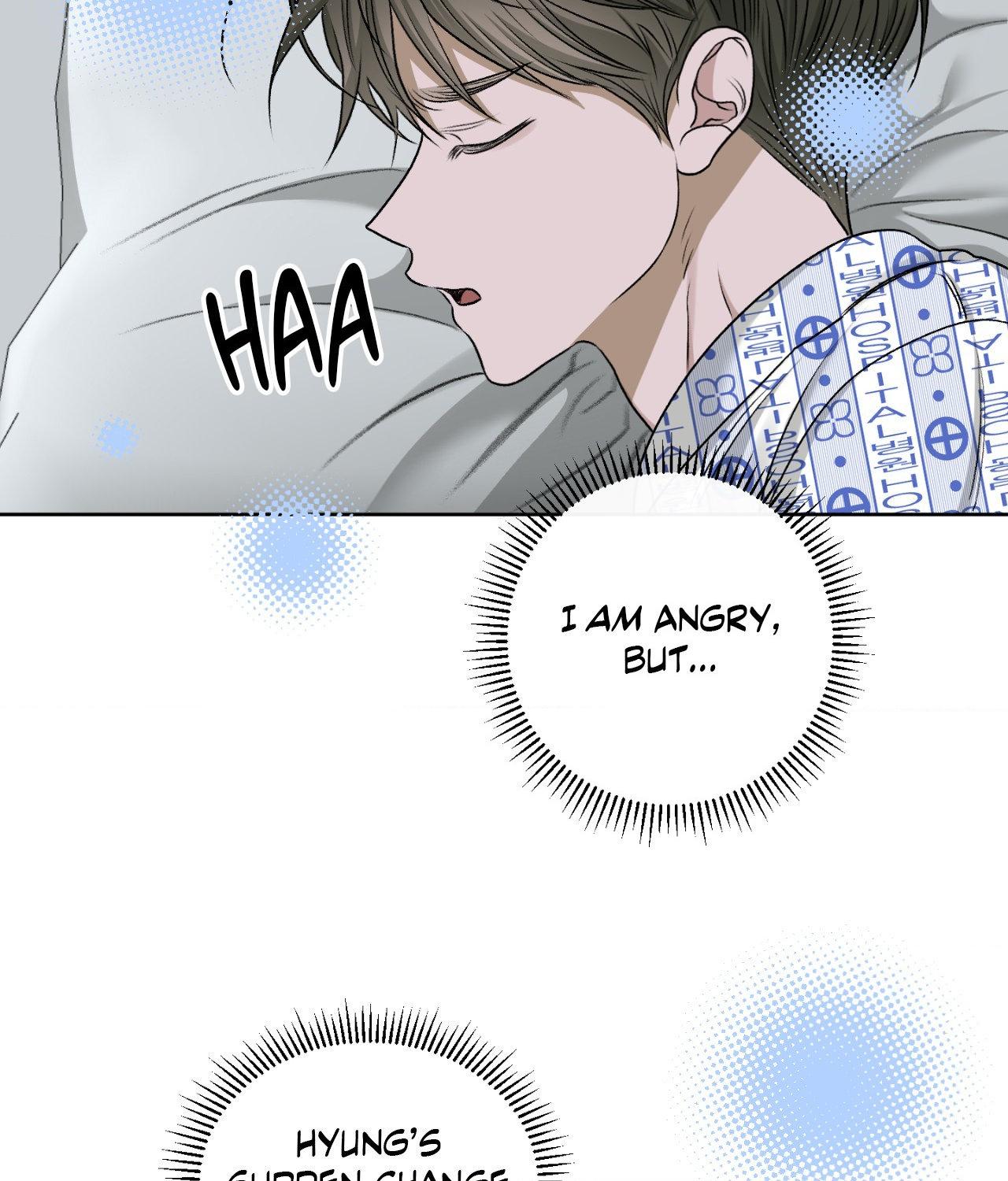 Pond with Flowers - Chapter 52 Page 72
