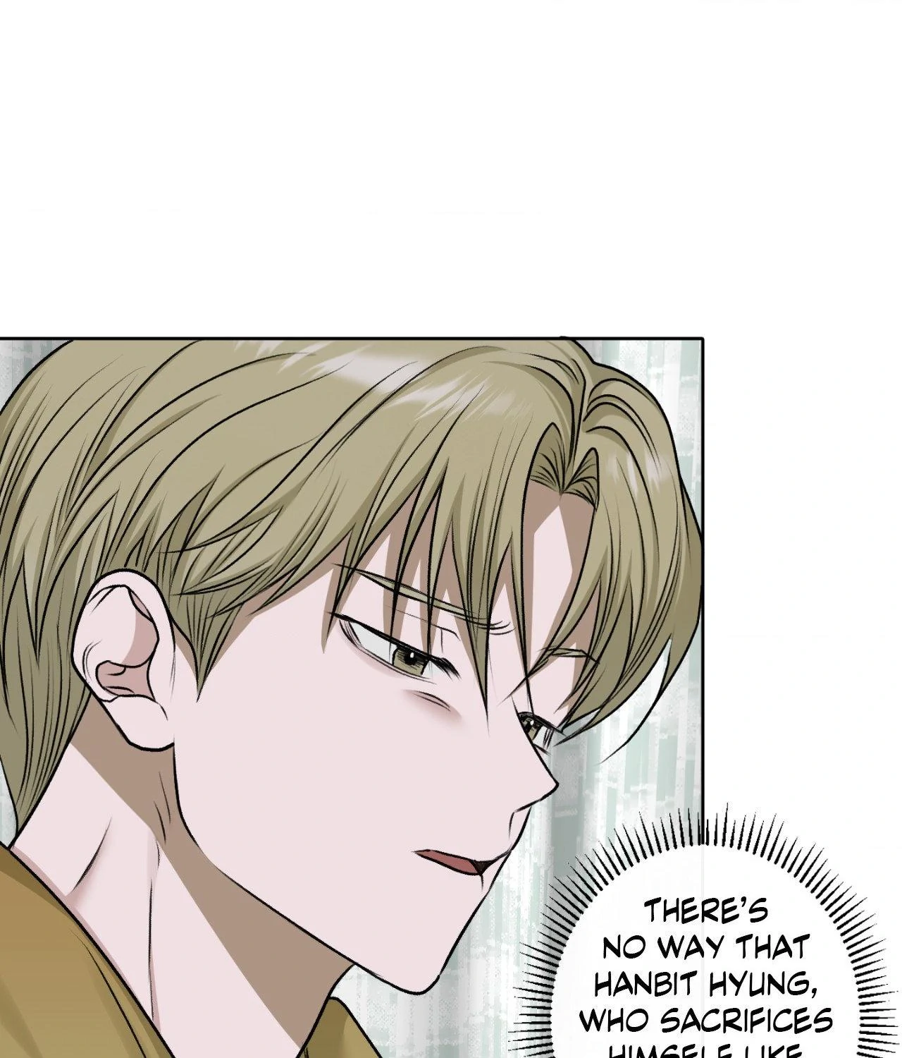 Pond with Flowers - Chapter 52 Page 75