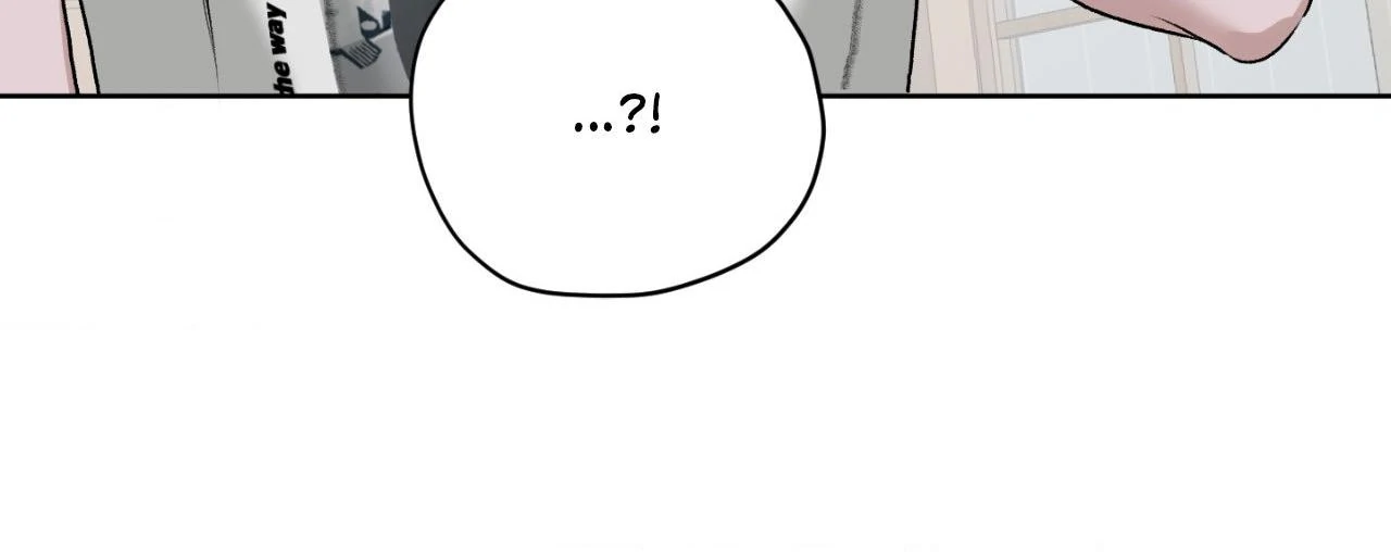 Pond with Flowers - Chapter 52 Page 82