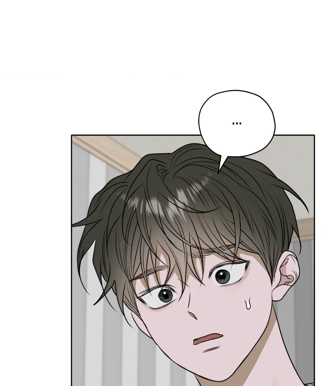 Pond with Flowers - Chapter 52 Page 88