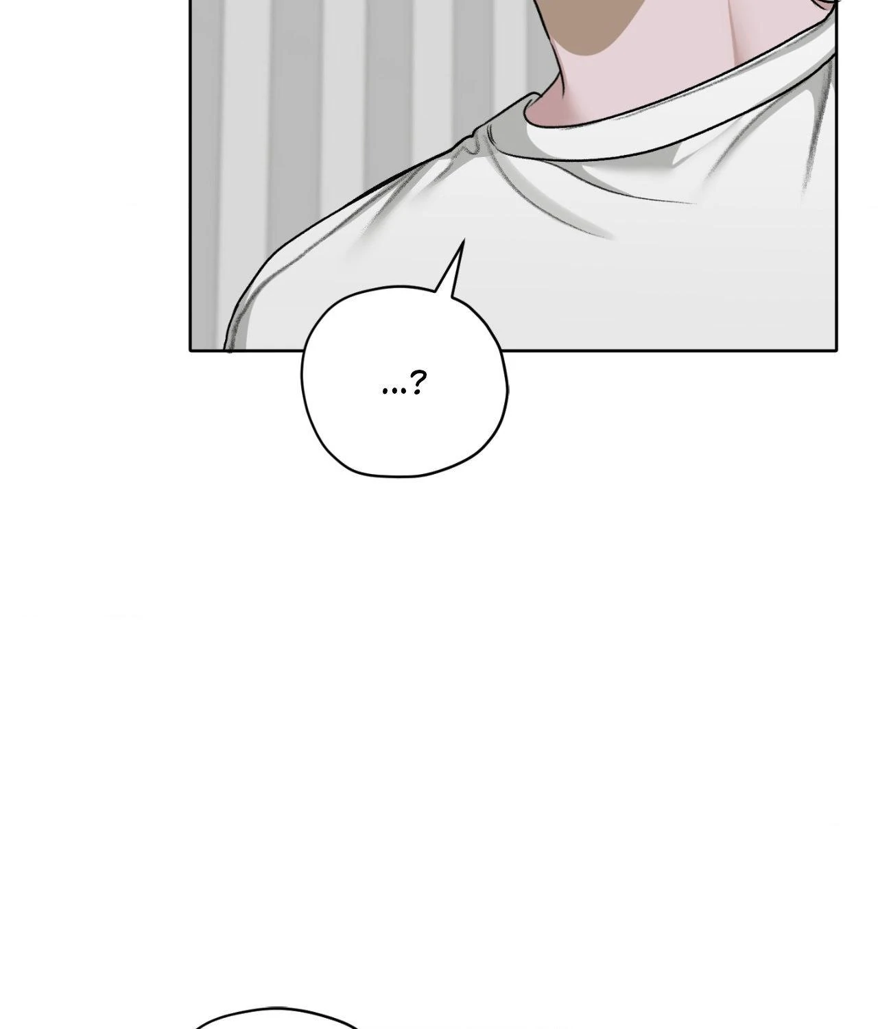 Pond with Flowers - Chapter 52 Page 89