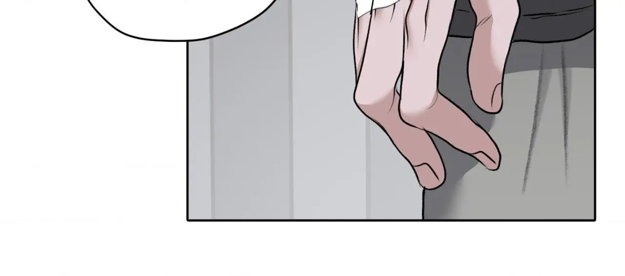 Pond with Flowers - Chapter 53 Page 41