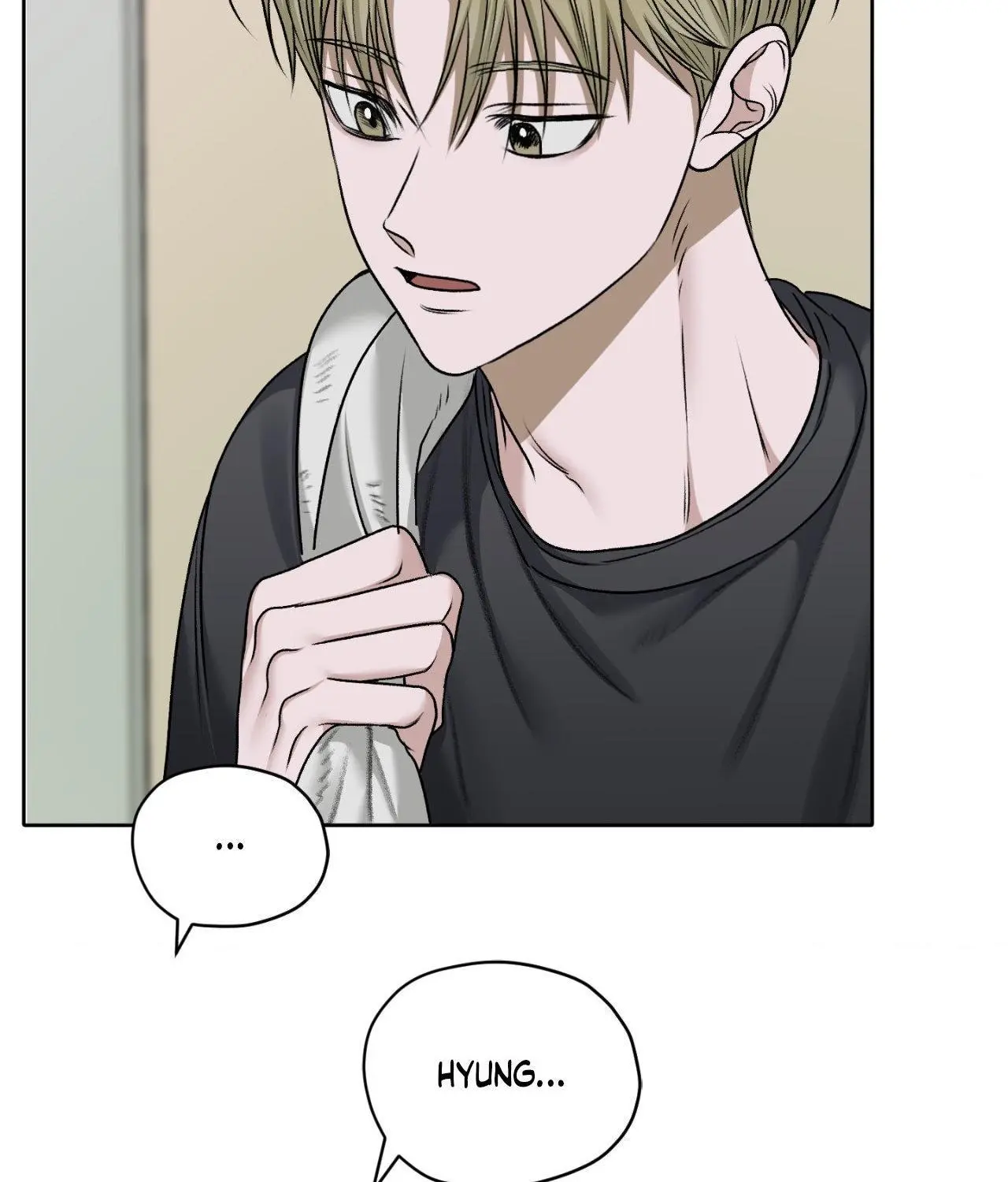 Pond with Flowers - Chapter 53 Page 5