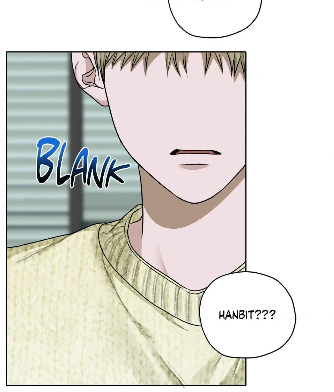 Pond with Flowers - Chapter 53 Page 51