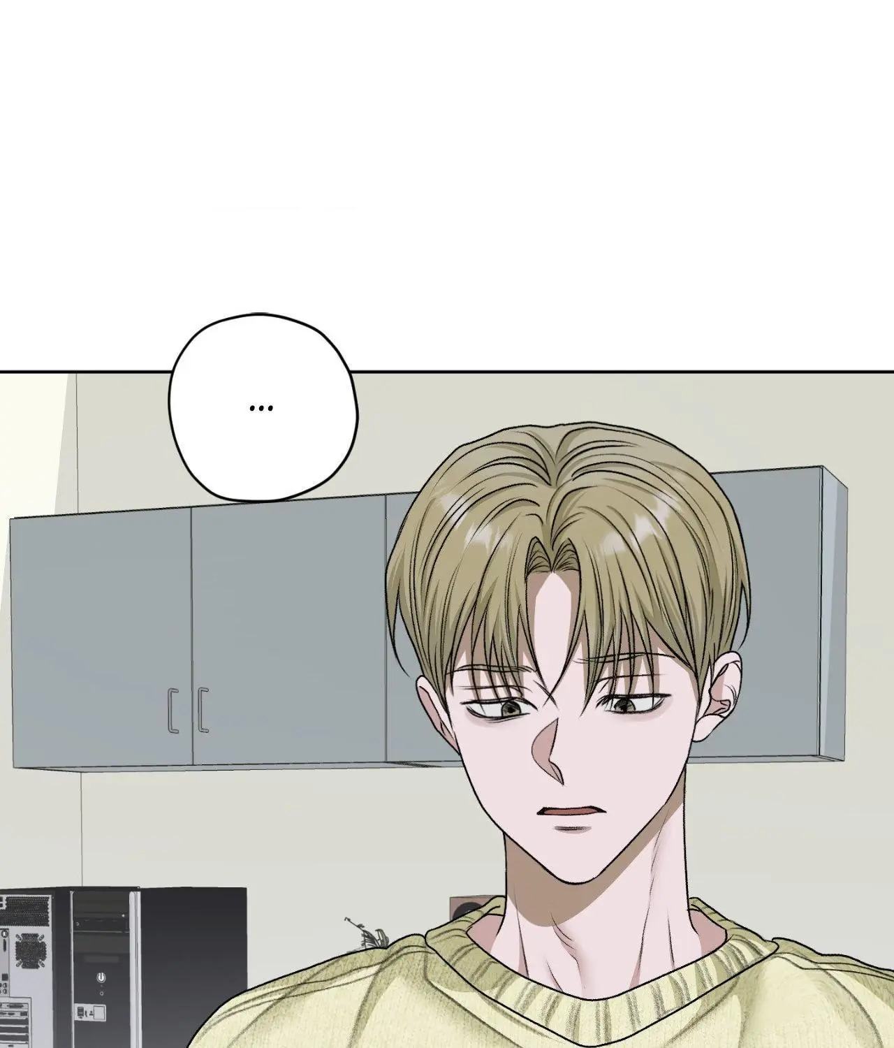 Pond with Flowers - Chapter 53 Page 65