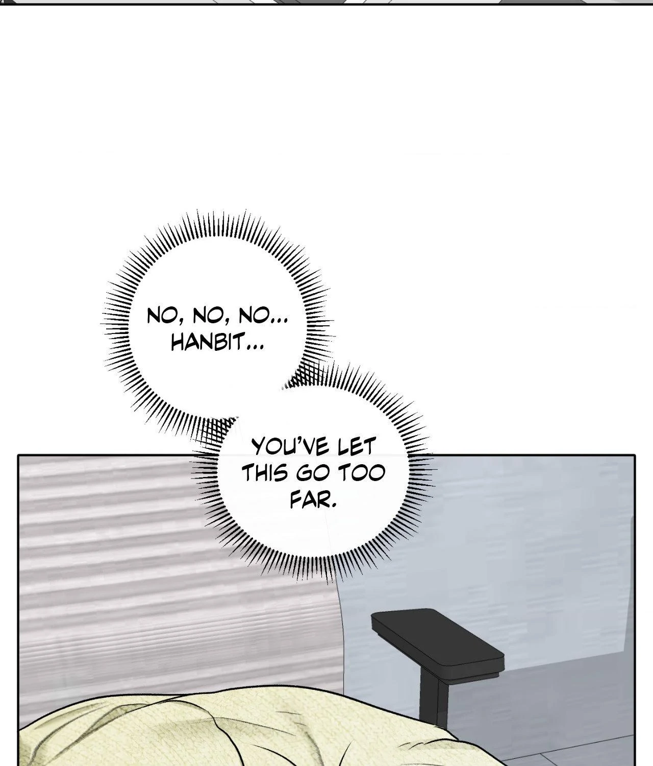 Pond with Flowers - Chapter 54 Page 17