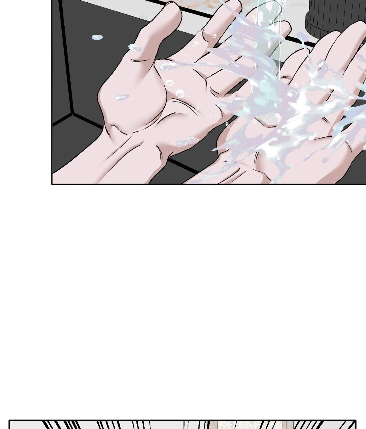 Pond with Flowers - Chapter 54 Page 25