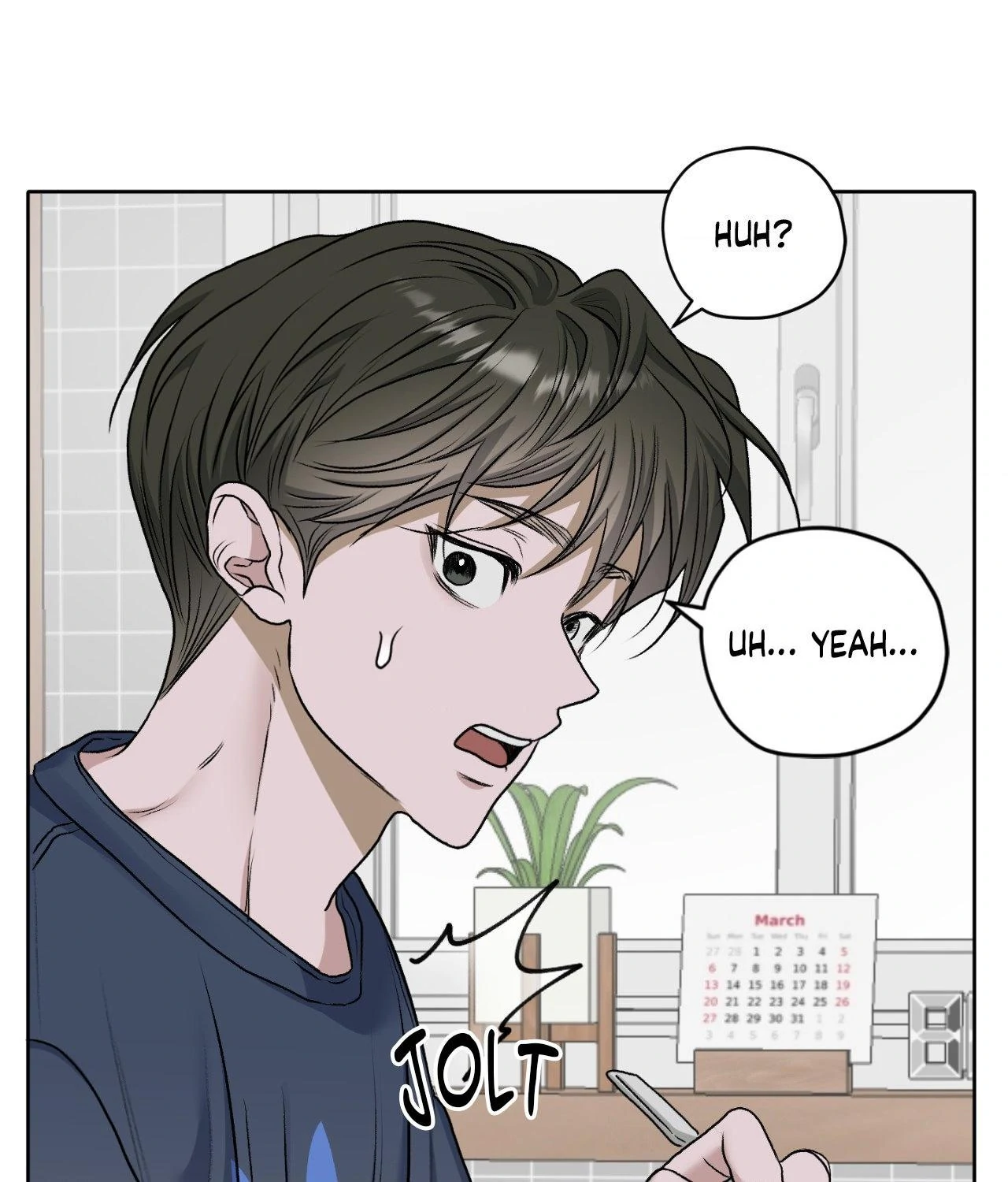 Pond with Flowers - Chapter 54 Page 73