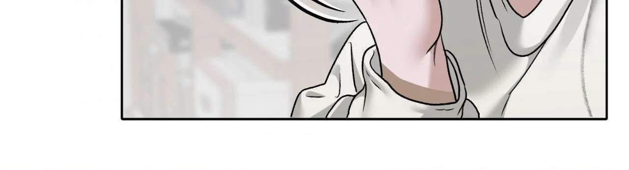 Pond with Flowers - Chapter 54 Page 78