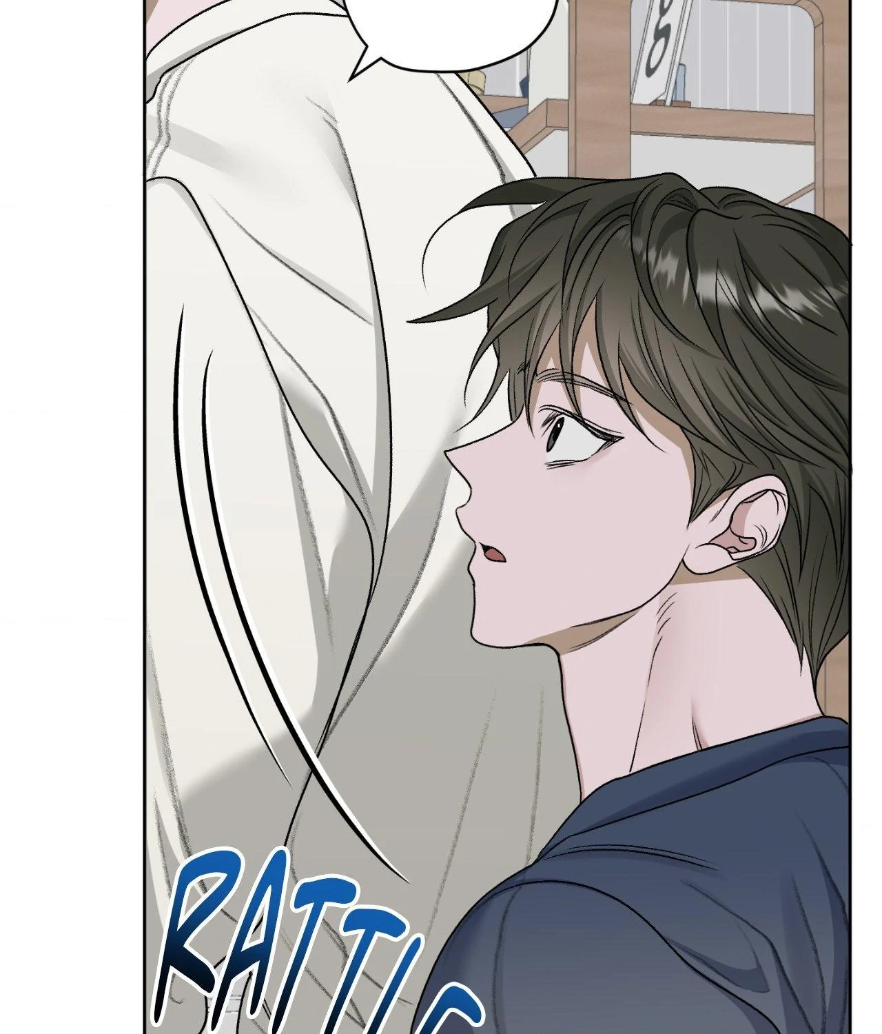 Pond with Flowers - Chapter 54 Page 82