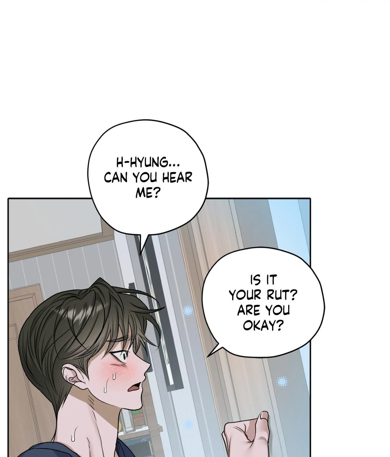 Pond with Flowers - Chapter 55 Page 1