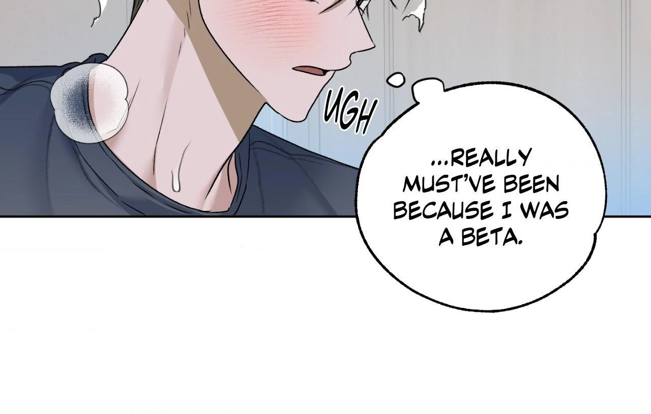 Pond with Flowers - Chapter 55 Page 15