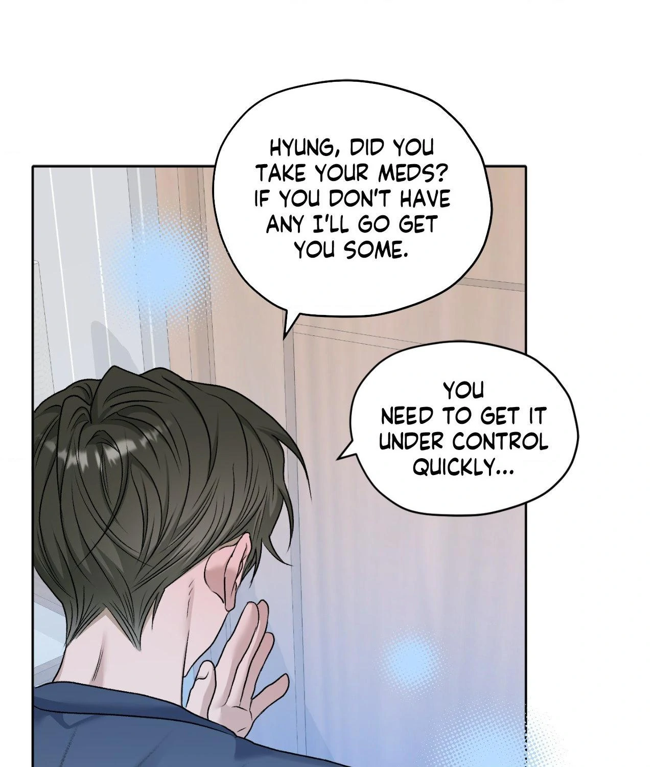 Pond with Flowers - Chapter 55 Page 16