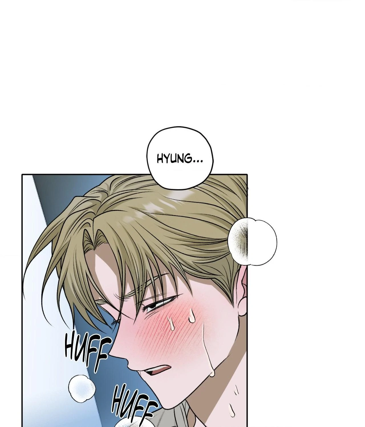 Pond with Flowers - Chapter 55 Page 27
