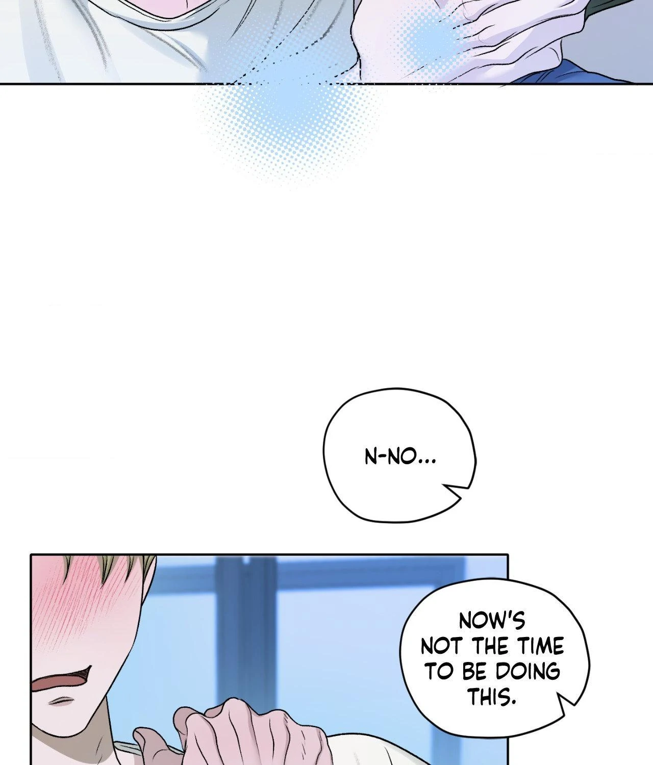 Pond with Flowers - Chapter 55 Page 50