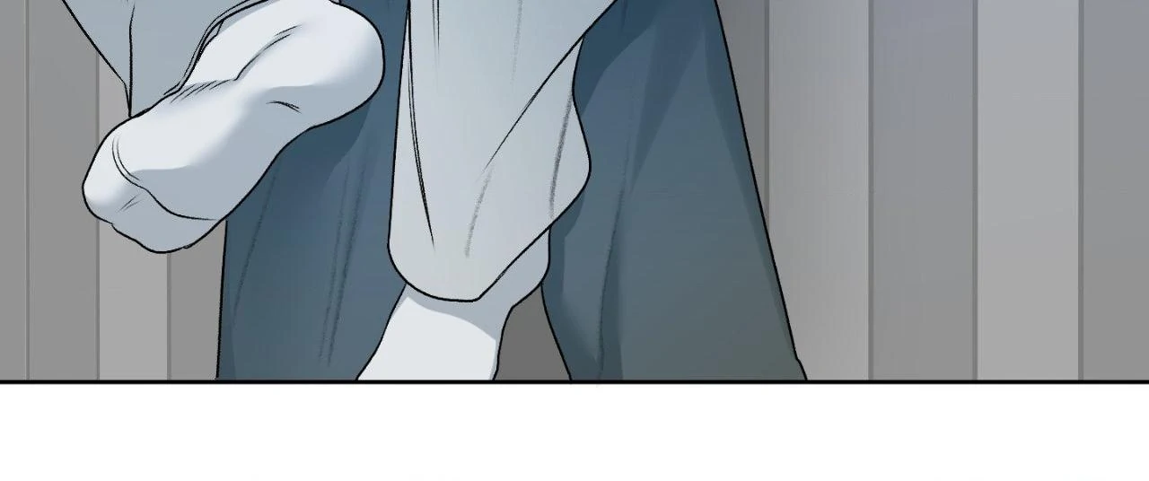 Pond with Flowers - Chapter 55 Page 59