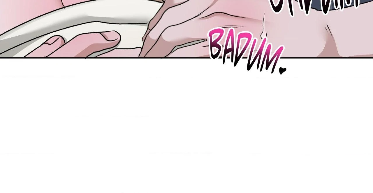 Pond with Flowers - Chapter 55 Page 75