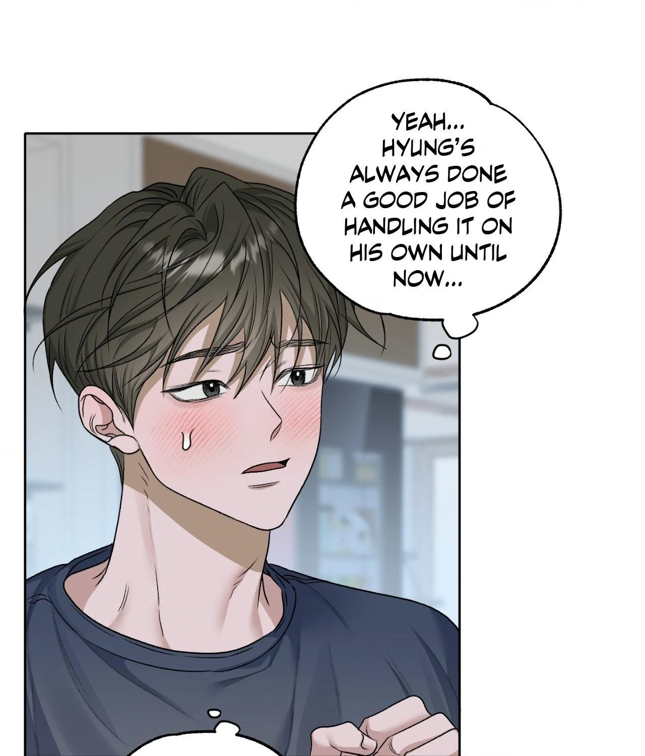 Pond with Flowers - Chapter 55 Page 8