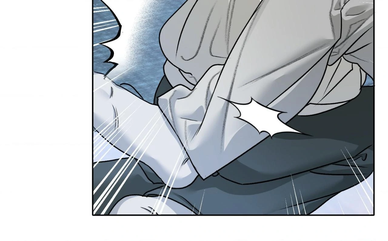 Pond with Flowers - Chapter 55 Page 87