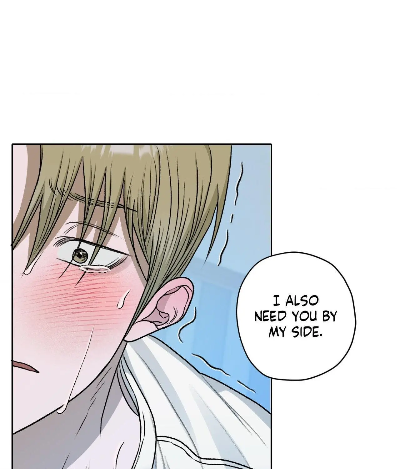 Pond with Flowers - Chapter 56 Page 22