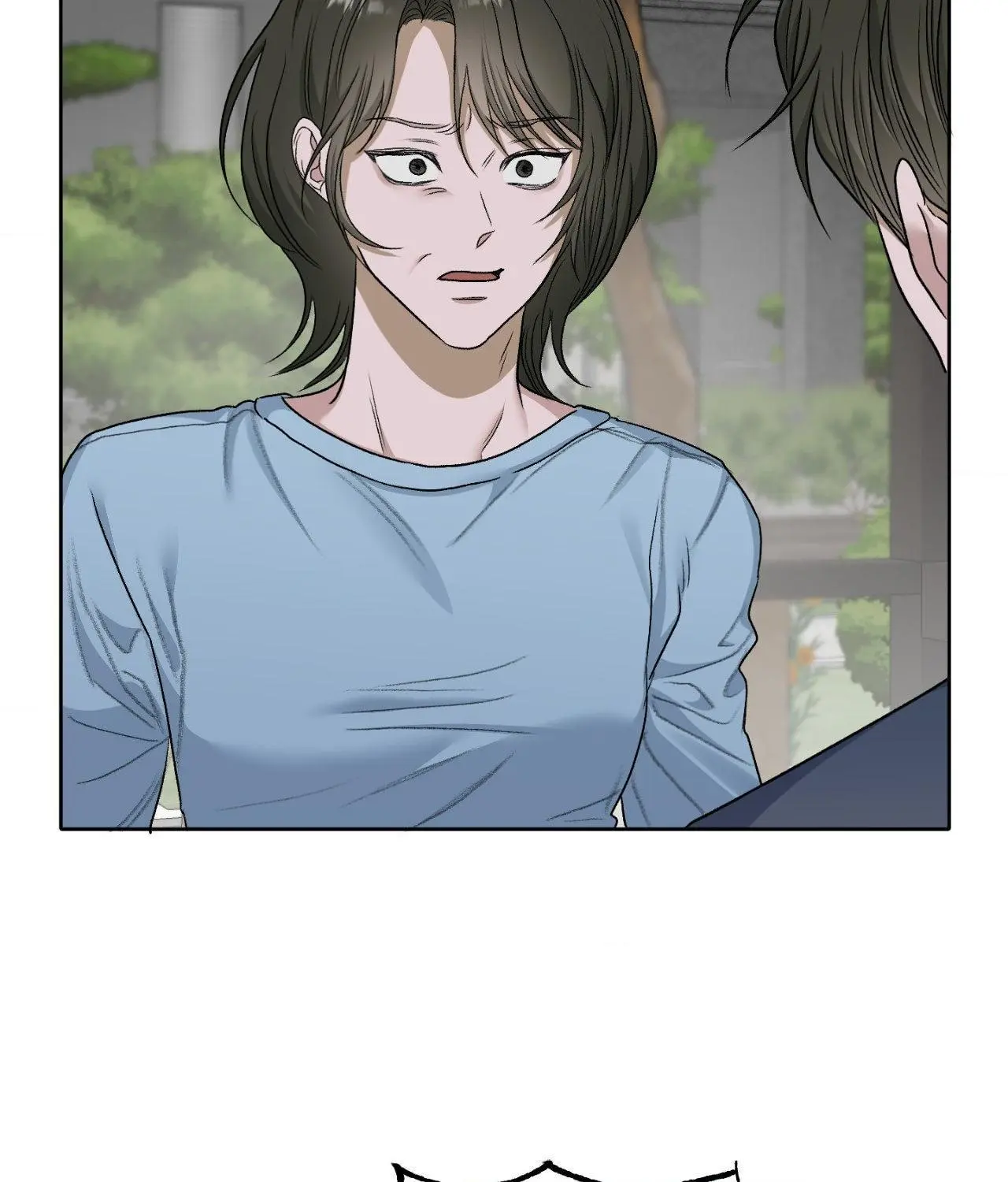 Pond with Flowers - Chapter 56 Page 84