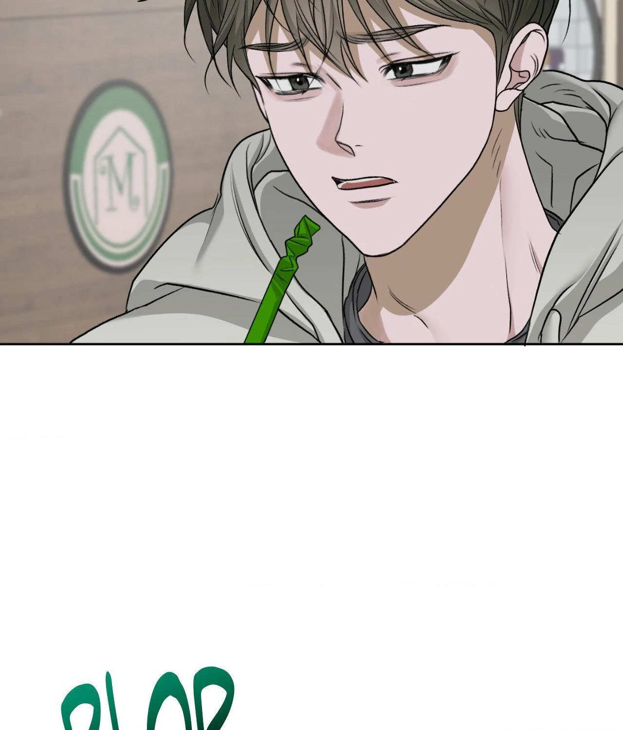 Pond with Flowers - Chapter 57 Page 50
