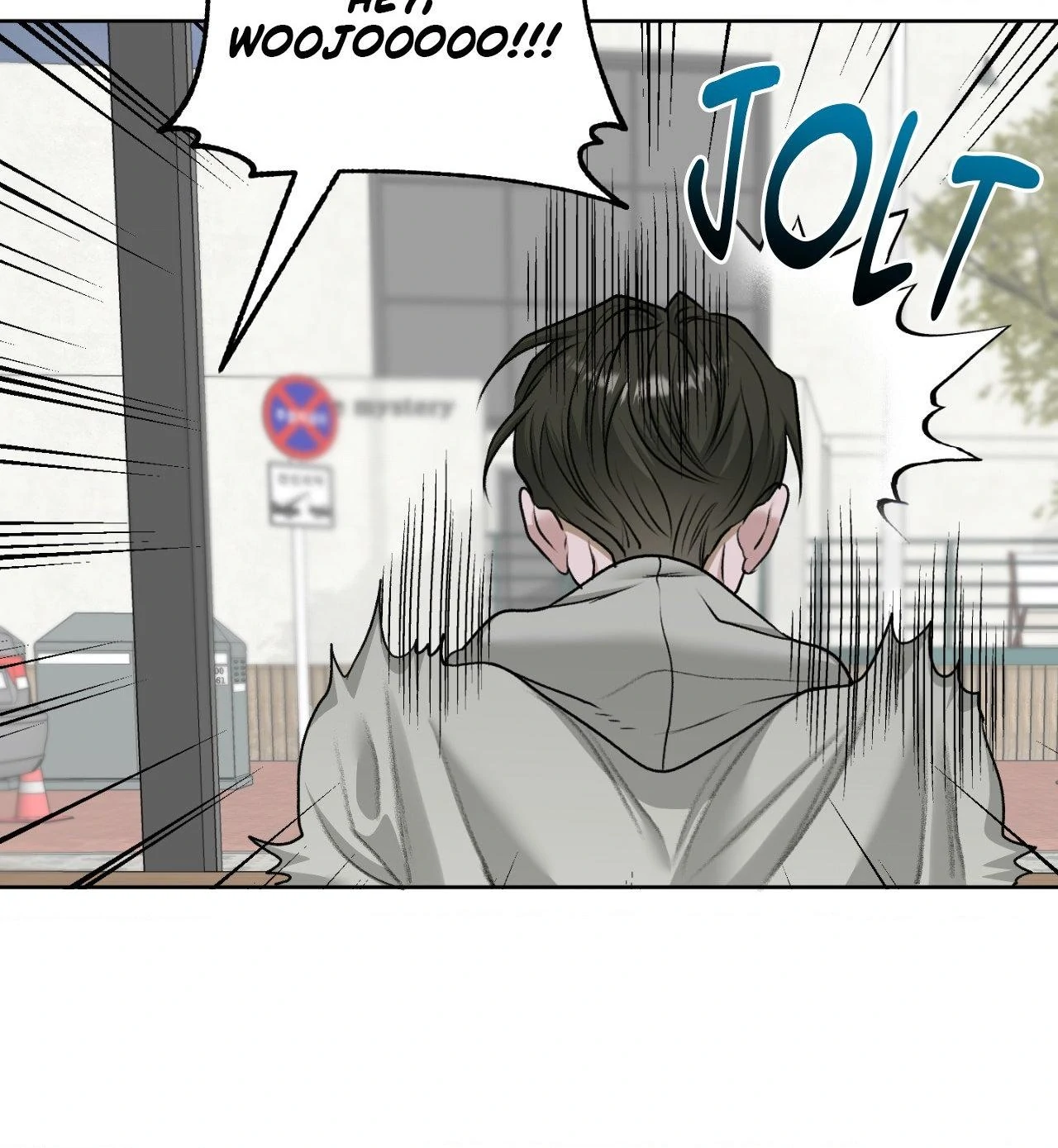 Pond with Flowers - Chapter 57 Page 58