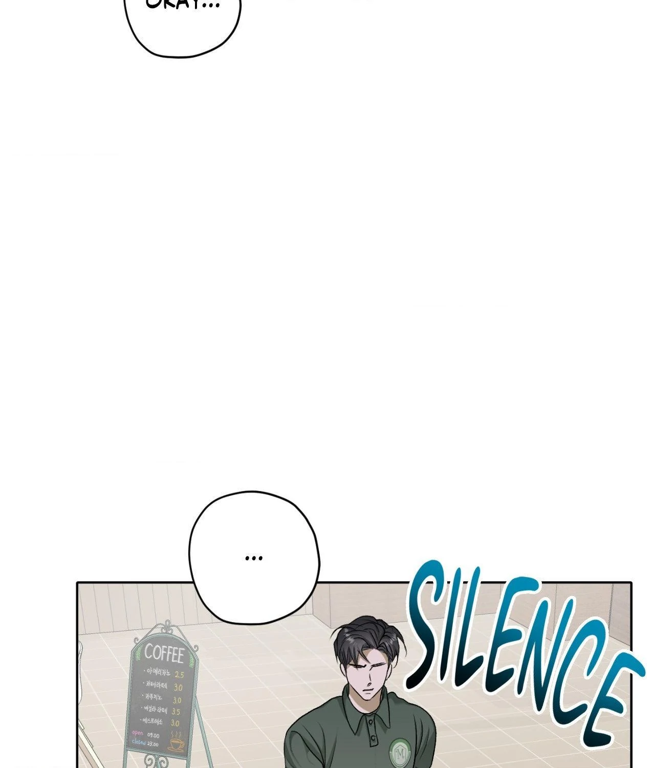 Pond with Flowers - Chapter 57 Page 69