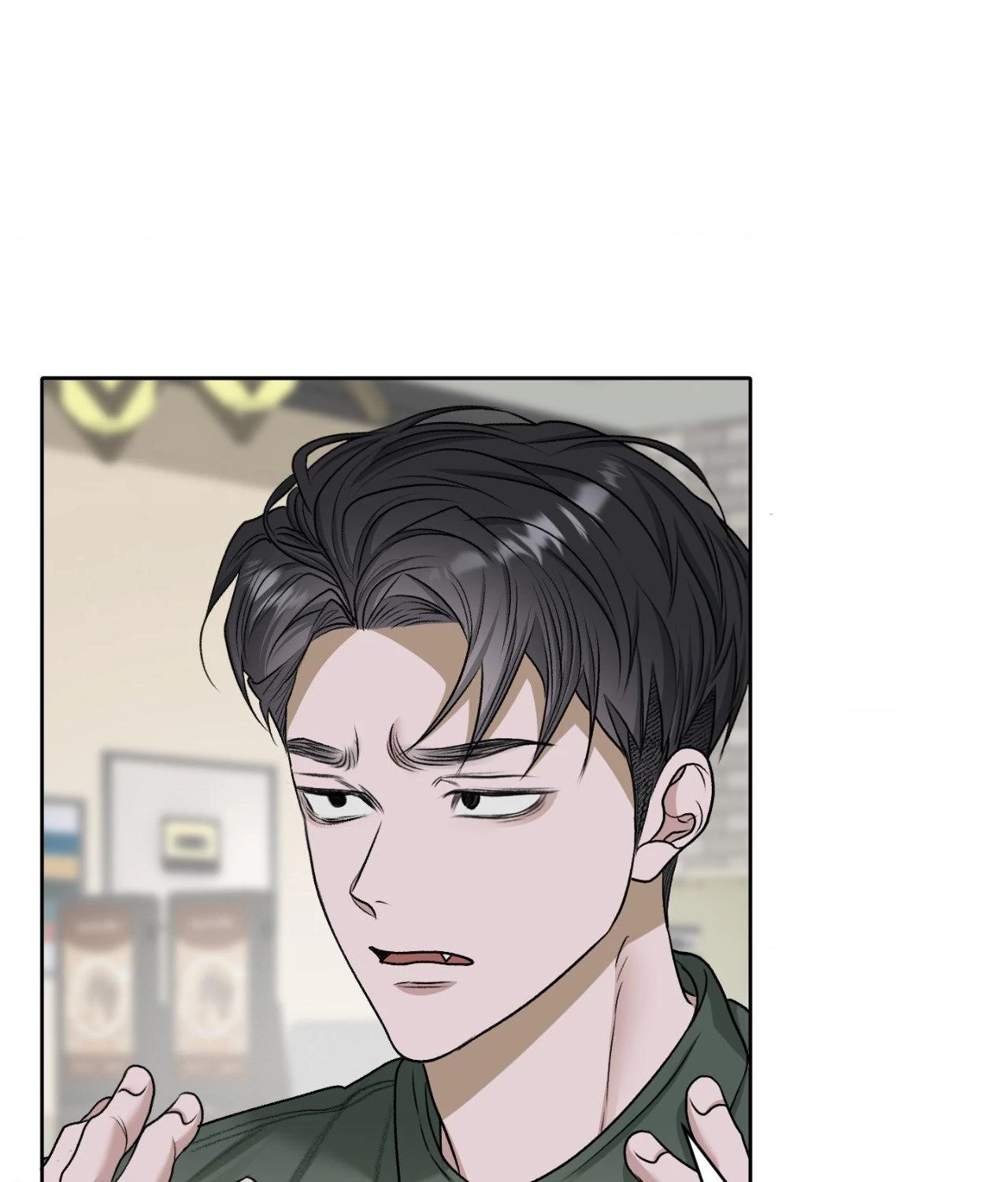 Pond with Flowers - Chapter 57 Page 78