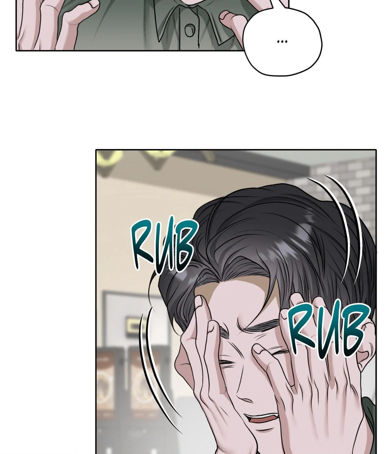 Pond with Flowers - Chapter 57 Page 79